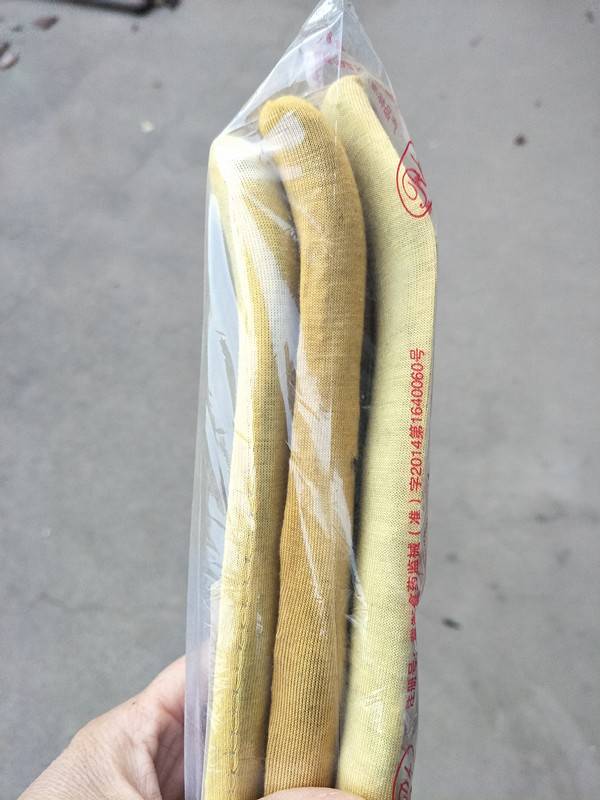 Medical fracture fixing fixed plywood shaped Crase scratching bone forearm upper limb wood plywood bracket outside fixed board wrist care