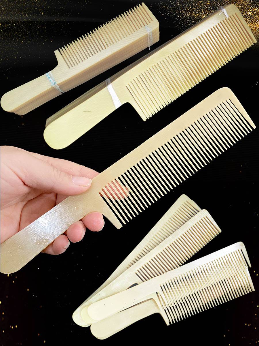 Old -style line comb, anti -static electric hair combed men's flat -headed wide comb, hairdressing master men's hair salon supplies