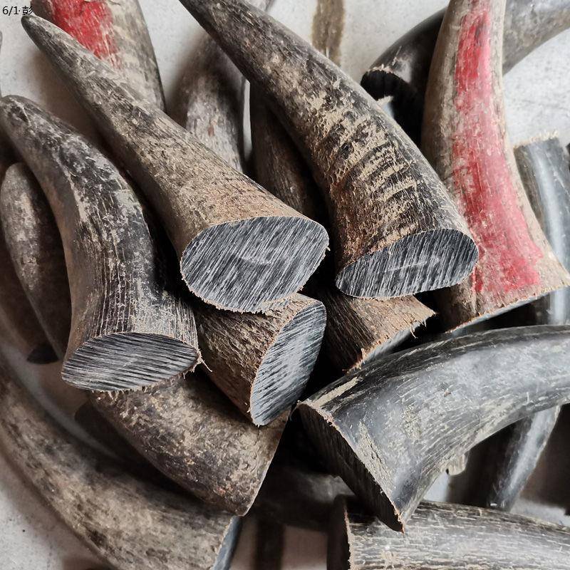 Full -hearted cow horn black water -horn raw material knife handle DIY hand handle cigarette holder fingers Buddha bead carving material