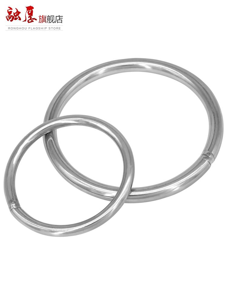 304 Stainless Steel Circle Ring Ring Round Welding Ring Real Conditioning Ring steel ring yoga connecting ring pull handle steel ring
