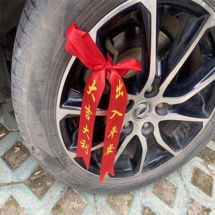 10 24 yuan new cars Dating Big Red Ribbon Electric Vehicle Re interdpeC, Red Plof 4S Store Shop Red Ribbon