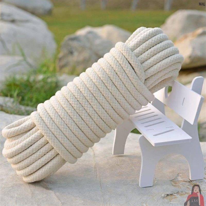 Tie Niu special rope tie sheep dedicated rope bull rope special cattle rope neck cow reins, romed lambs sheep