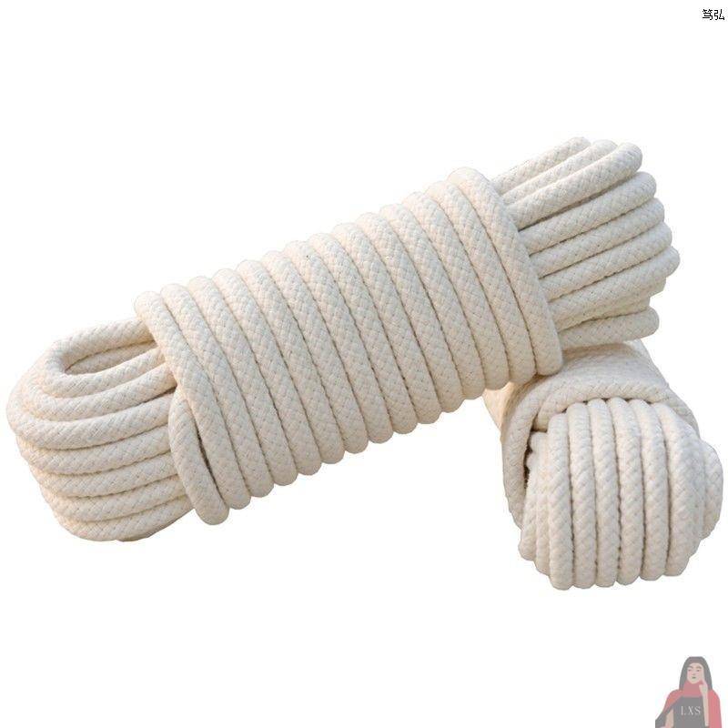 Tie Niu special rope tie sheep dedicated rope bull rope special cattle rope neck cow reins, romed lambs sheep