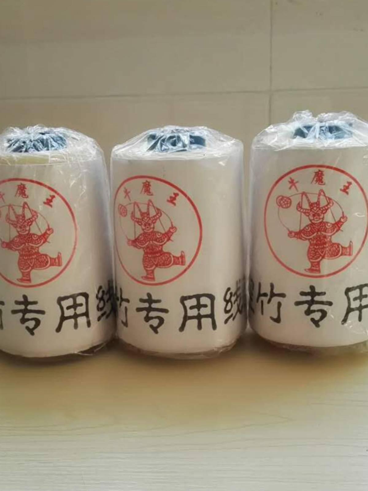 Bull Demon King Air bamboo line 2.0mm waxing thread sandwiches dedicated single double empty bamboo universal polyester line wear 120 meters