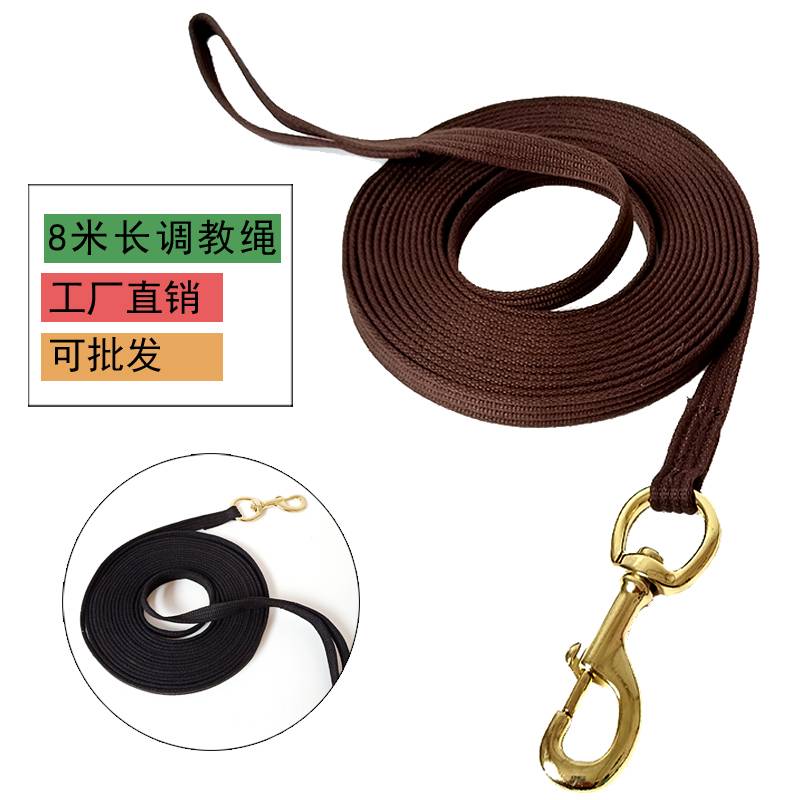 The horse's supplies teach the ropes, the horse's rounding and training the ropes, the horse's ropes