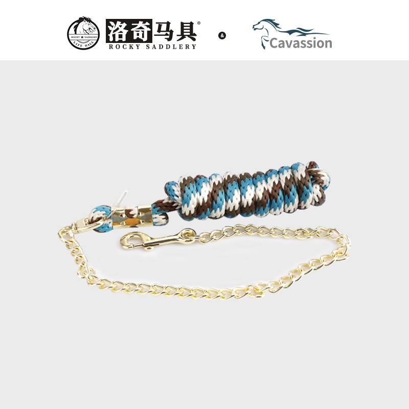 Cavassion Malaysia Horses Horse Rope Rockma Horse 8218065