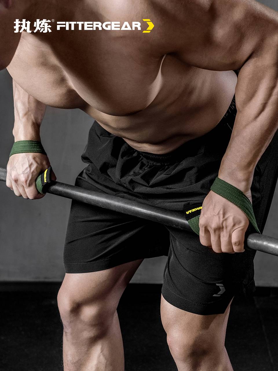 FG fitness dumplings to help take male row weightlifting assistant bodies upward anti -skid grip borrowing with women