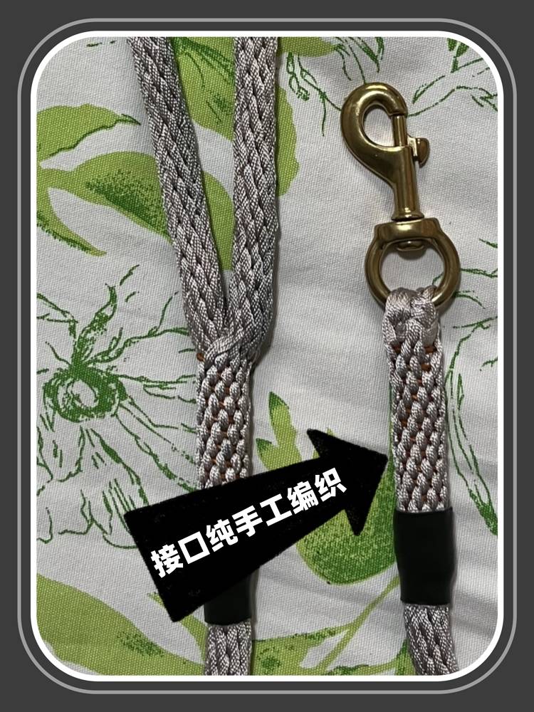 Mid -large -scale fierce dog traction rope hand -woven explosion -proof dog rope horses rope small pet dog walking dog rope