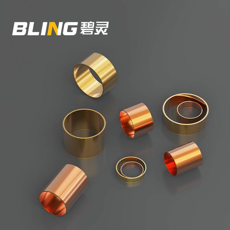 Copper/brass copper jog Copper lining Copper sleeve Crystal Corporal Cutting Handle Handle Handle Hats Hatter Copper Pipe DIY