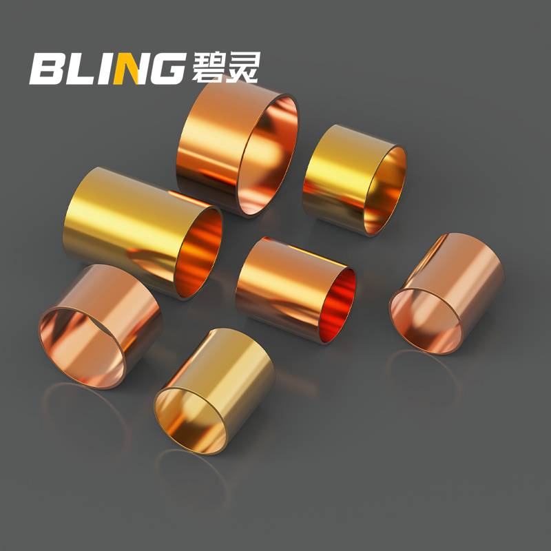 Copper/brass copper jog Copper lining Copper sleeve Crystal Corporal Cutting Handle Handle Handle Hats Hatter Copper Pipe DIY