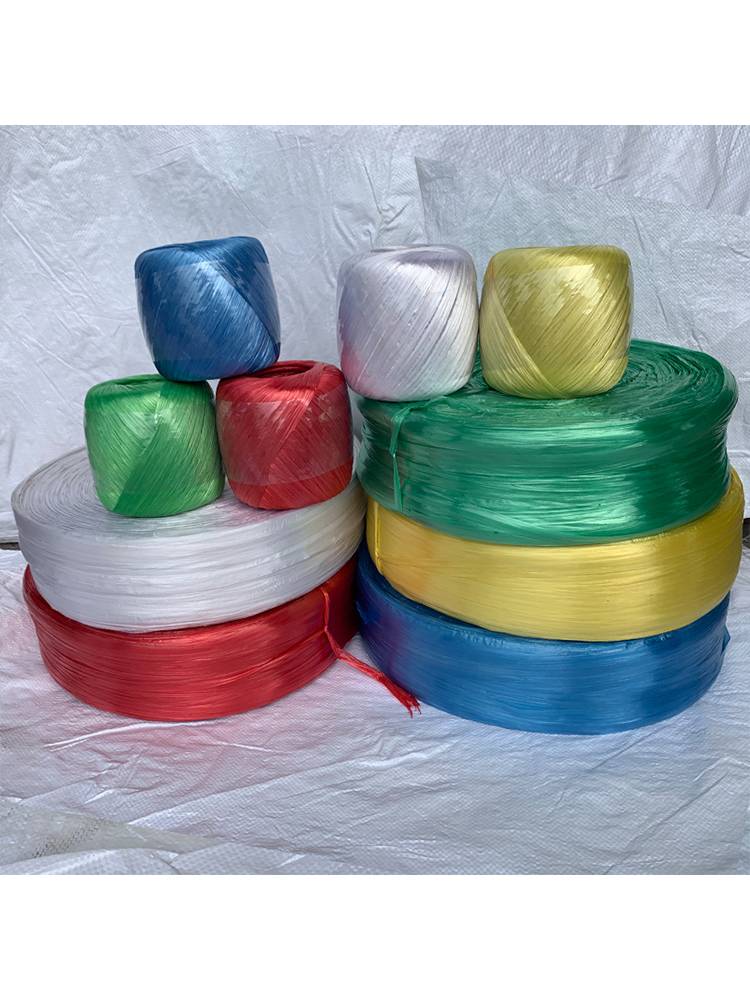 Plastic rope home packaging rope packing rope nylon rope bundle bundle new material white red grass ball tore film