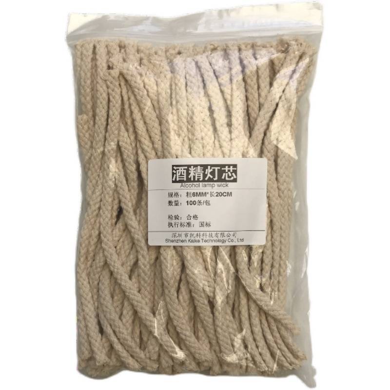 Accelerator test for cooking tea with pure cotton-lined tampons
