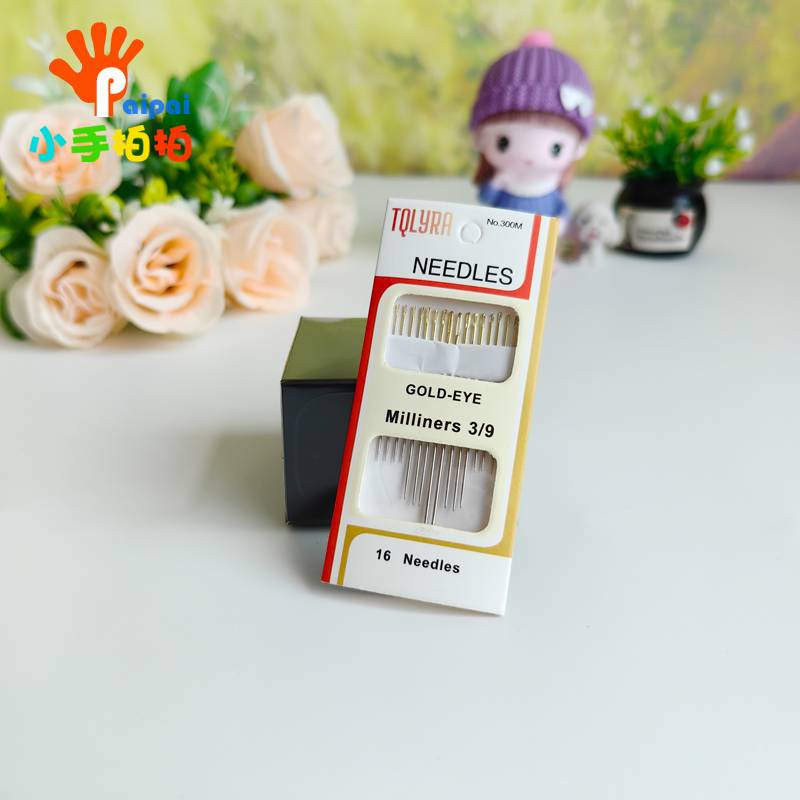 Little hand pats non -woven tool needle thread cotton alcoholic glue scissors, water dispels, pens openings, ring beads chain suspender rope
