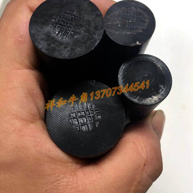 Natural solid black cattle horn garden garden rod wool embryo raw material handle, cigarettes, smoke mouth Buddhist head bracelets, three -way