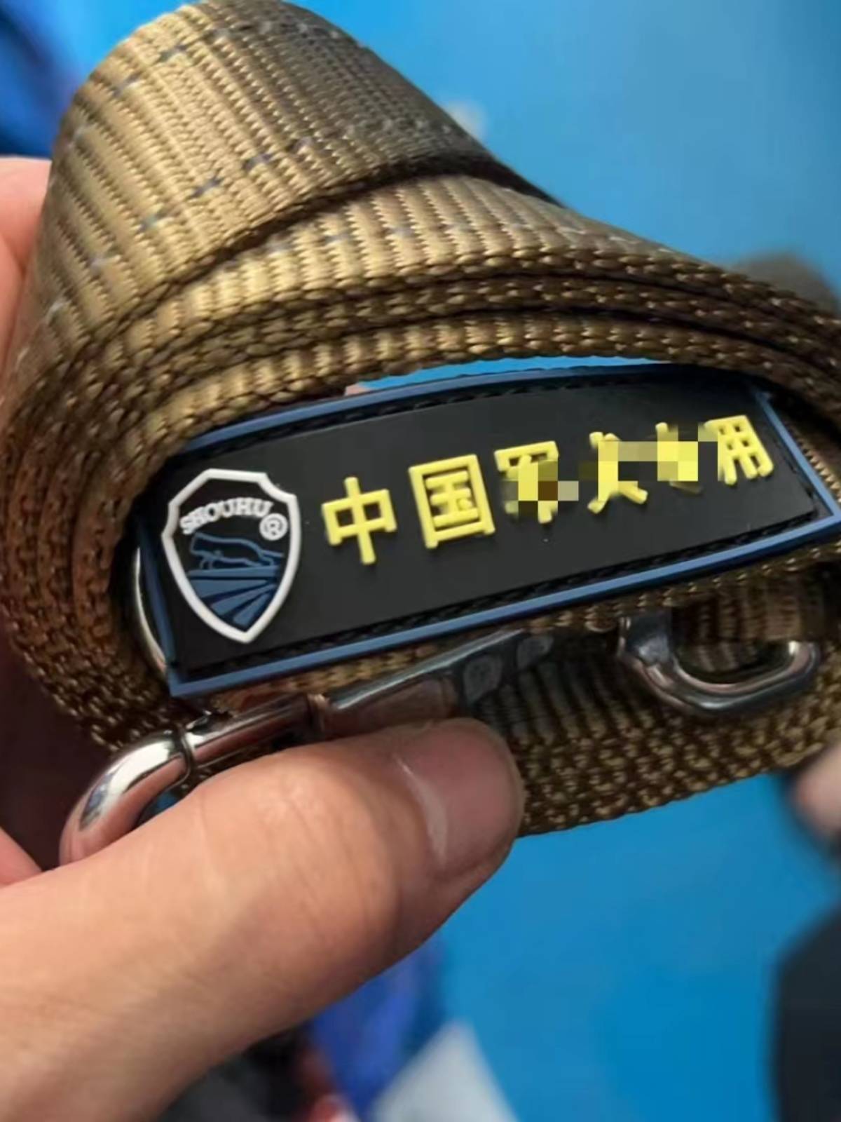 Guardian Dog Twita Tibetan 1.5m Steel Hook Traction Rope Work Dog Siberma Demon Demon large dog supplies