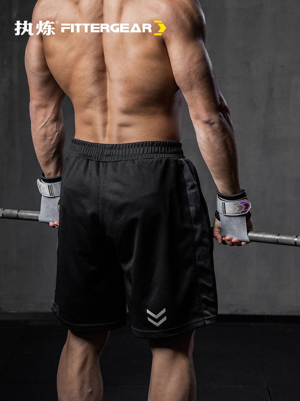 Fittergear helps with grip with a dumplings with a dicky pull -ups, men and women's palm, fitness gloves, borrowing