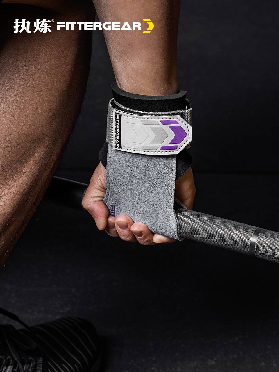 Fittergear helps with grip with a dumplings with a dicky pull -ups, men and women's palm, fitness gloves, borrowing