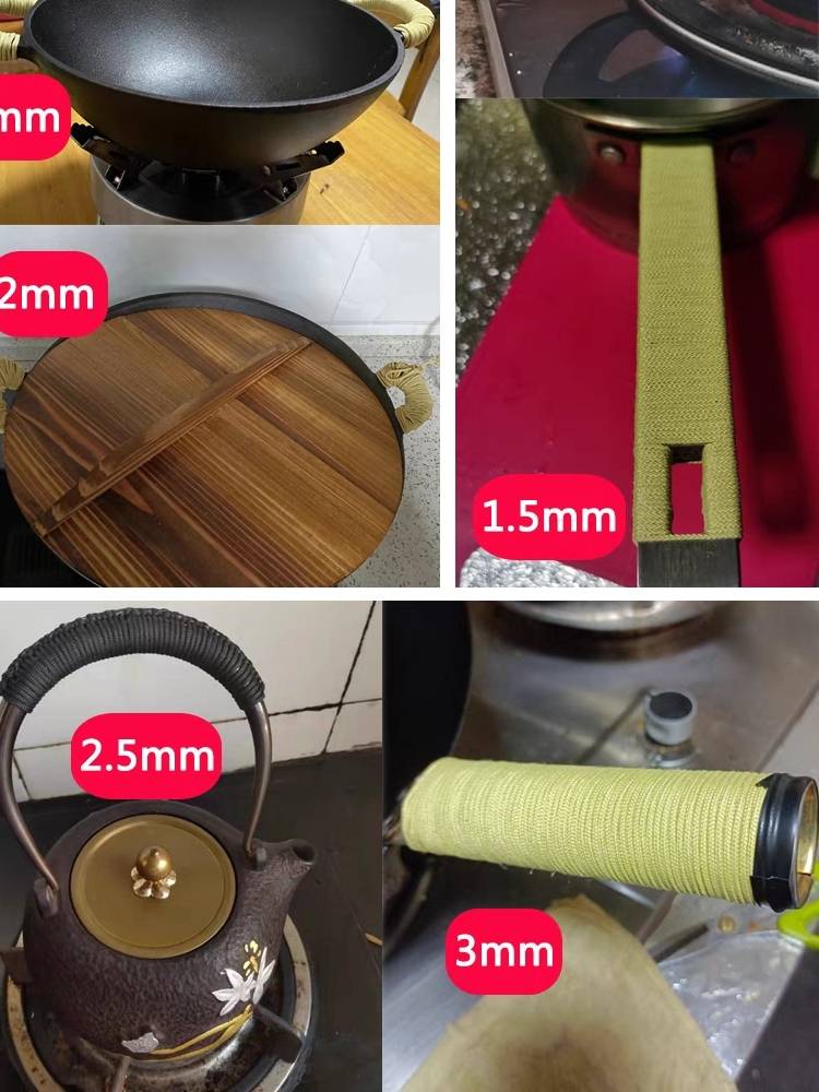 Aramid pot ear anti -hot rope, Kaifra high temperature anti -hot pot, handle, special thermal insulation rope wear resistance fire burning rope