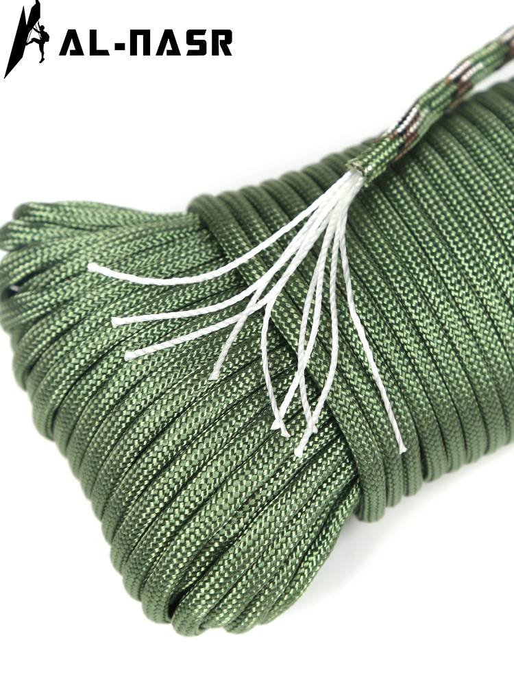 9 -core umbrella rope line Outdoor rope rope rope 4mm woven parachute rope tent pull rope bundle rope auxiliary rope