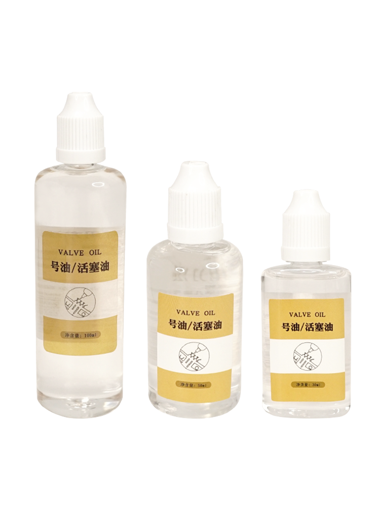 Mengxiangxiang trumpet oil piston oil circular number large secondary medium voice number copper tube instrument lubricating oil piston key oil