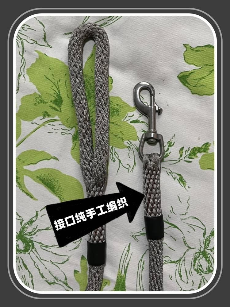 Large mighty dog traction rope handmade woven dog walking dogs, horsepower, small and small pet dog explosion -proof dog ropes
