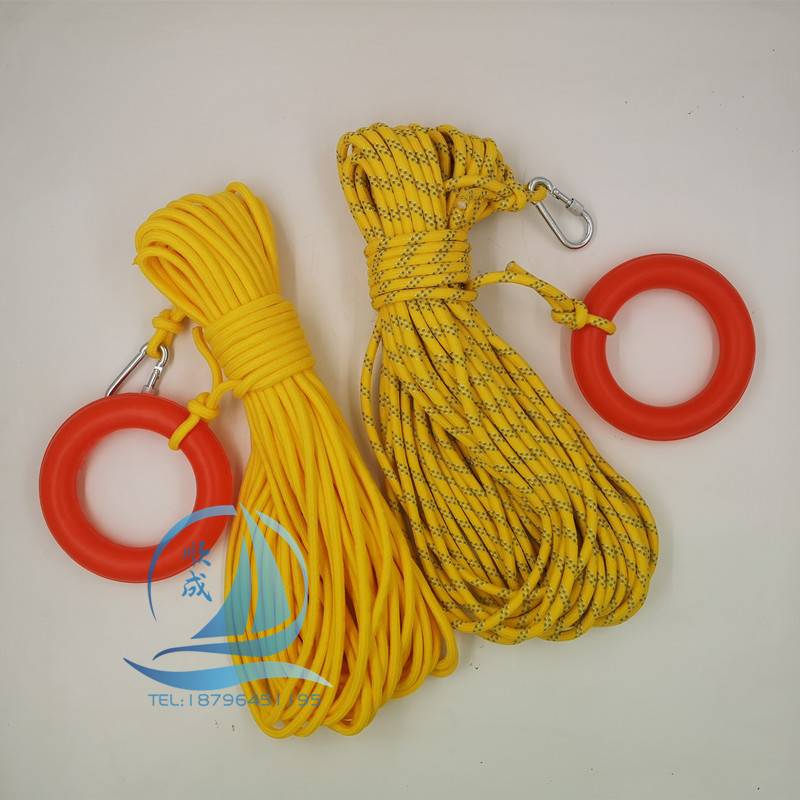 Life Rope Swimming Rope Rescue Safety Rope Floating Water Relief Ring Ring Floor Escape Rope 30m Furnishing Professional