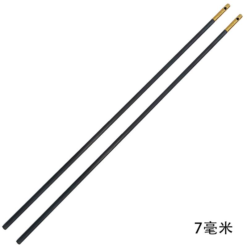 Sevenmm meter carbon rodless handle bearing copper carbon head carbon rod 7 mm rod body straight -hole copper real single head empty bamboo rod