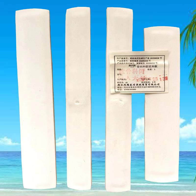 Curvi -shaped polymer fixed splint orthopedic orthopedic orthopedic orthopedic for gypsum first aid arm and arm, ankle fracture, lower limb plate
