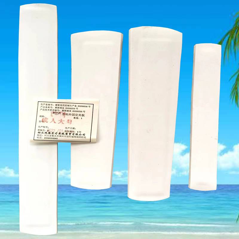 Curvi -shaped polymer fixed splint orthopedic orthopedic orthopedic orthopedic for gypsum first aid arm and arm, ankle fracture, lower limb plate