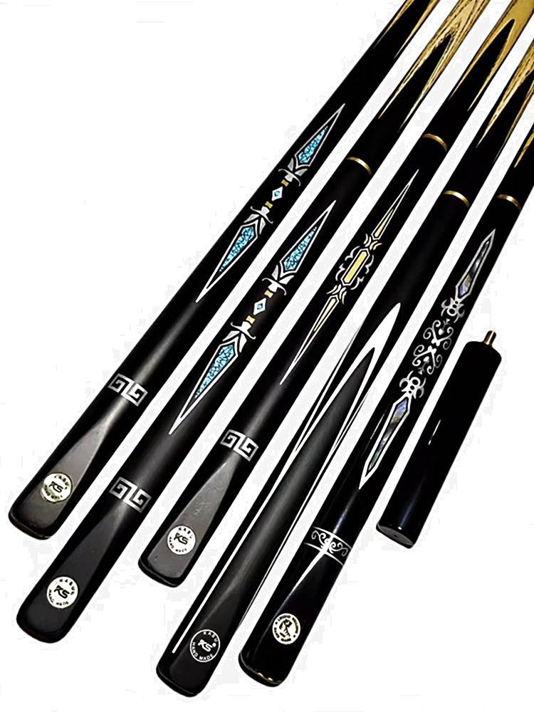 War God Terrace Black Black Black Eight Stripes Chinese Little Top Snooker Topo Term Poor KS Pure Handmade CD -ROM Stupid
