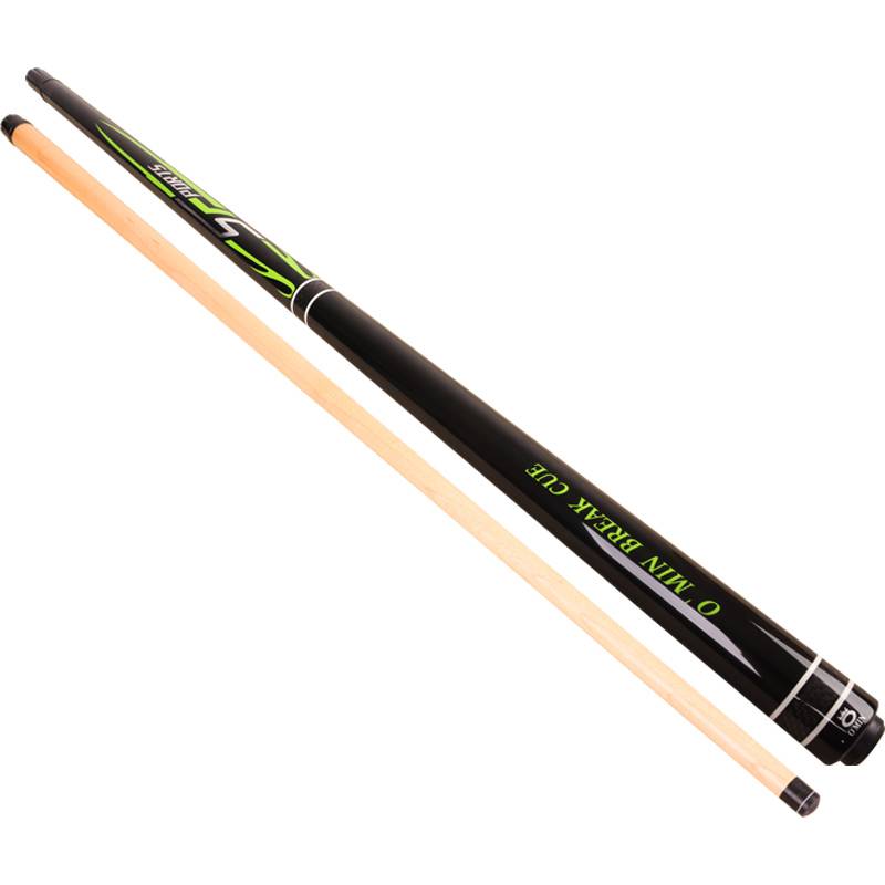 Mystery Omin Chukou Bybolt B52 bomber small steel cannon shot kick ball, big black 8 fried nine ball split