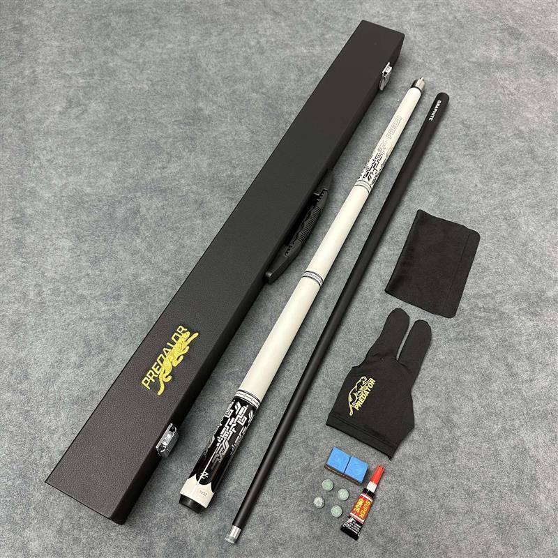 black inflammation - advanced bar box, small head 10mm