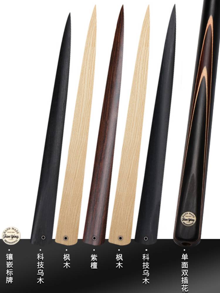 Jianying Black Terminal Snooker Snooker Chinese Black 8 Point Table Club 9 Black Eight Club Belips SC18