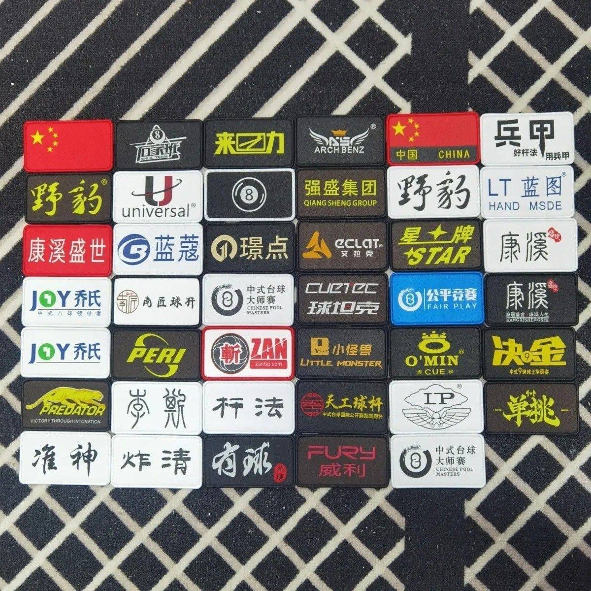 Note Selection