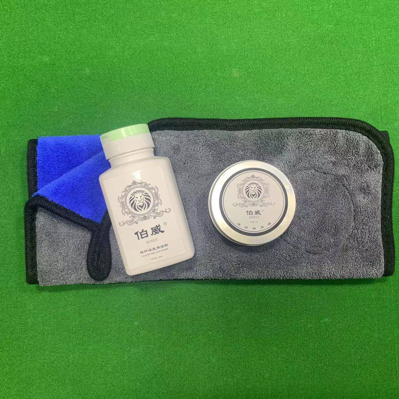 Clean powder + maintenance wax (with towels)