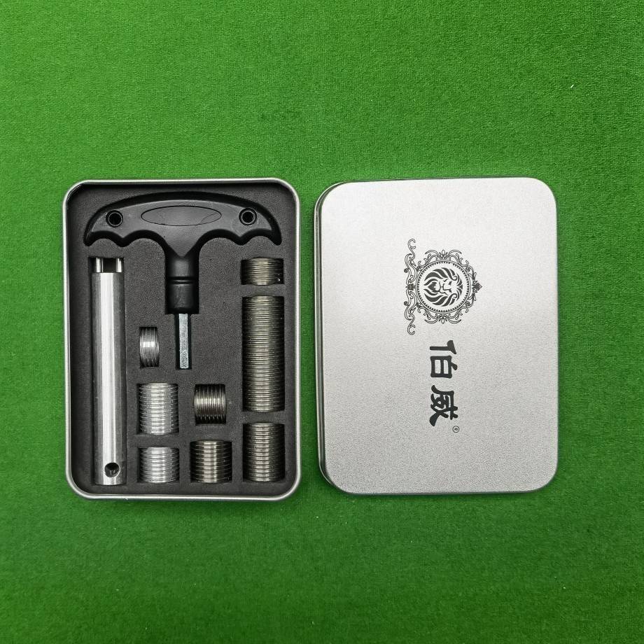 Package three: an iron box with a wrench of eight weights