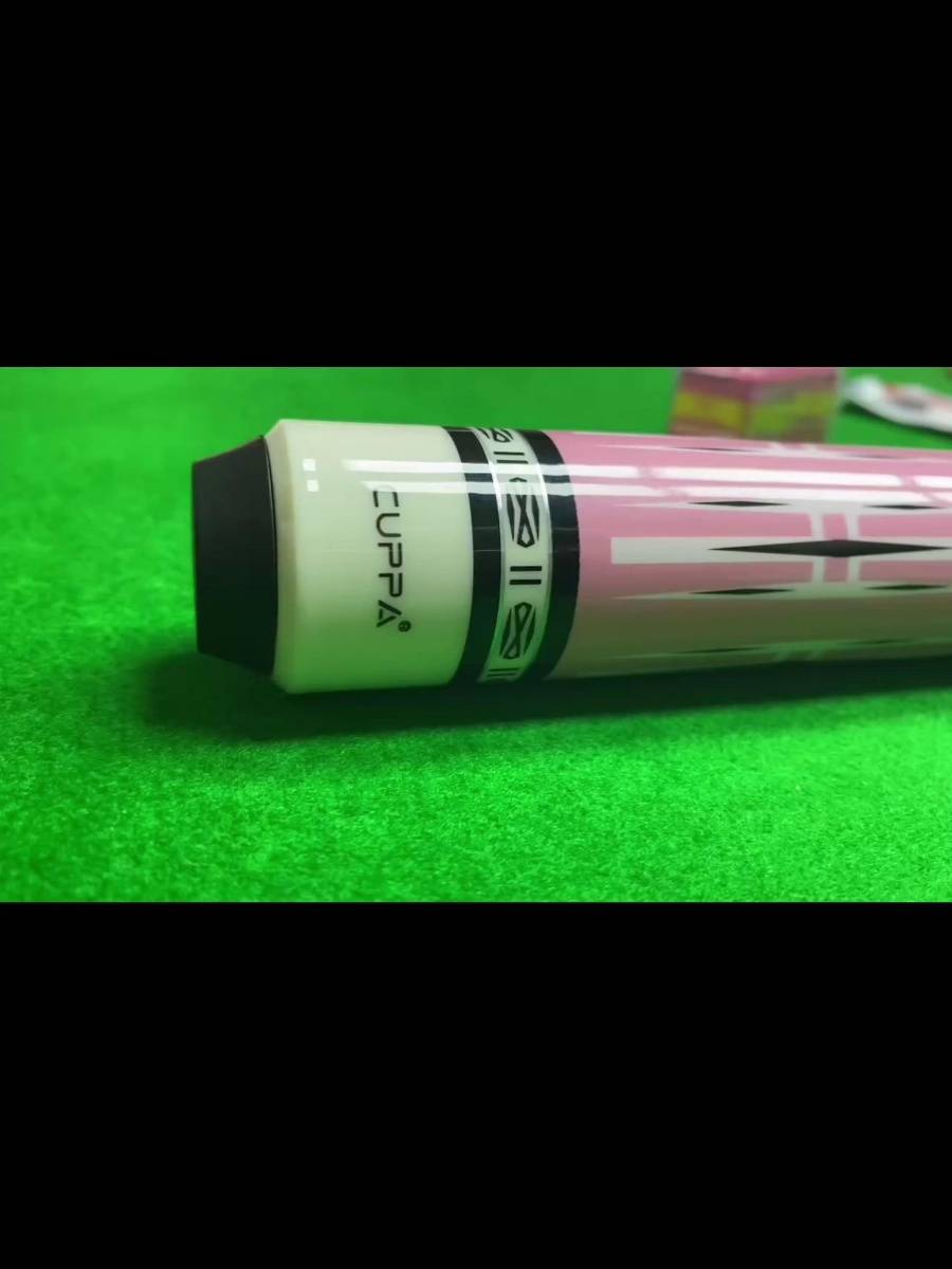 Cuppa Silver Wing-Fengyin Table Pink Porn Patstels Chinese Black Eight Small Nine Ball Big Big