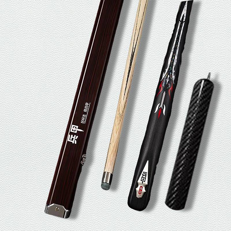 Bingjia Yitian Sword Terrace's Terminal SS SS professional handmade handmade