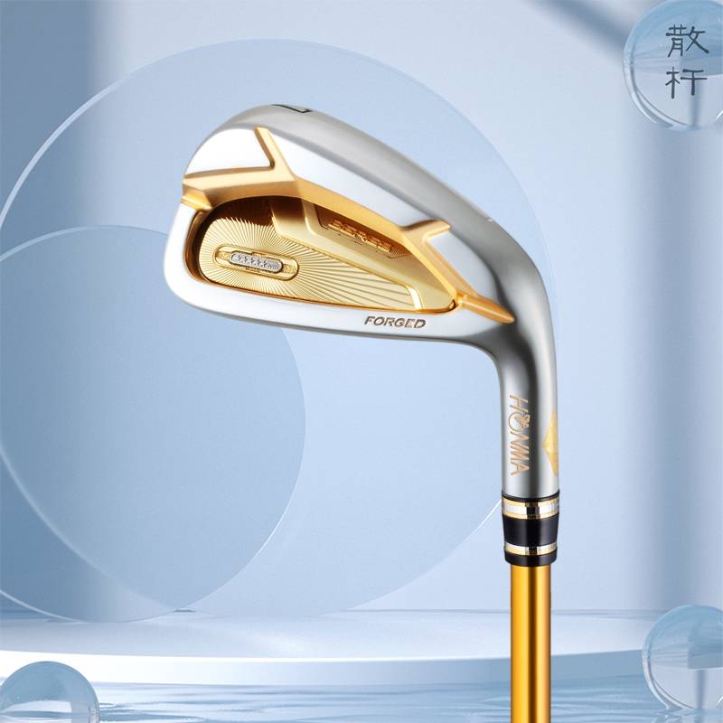 The new golf club Red Horse Junior Horse Senior Men and Women No. 7 Practice Iron 747P Treasure Group Import