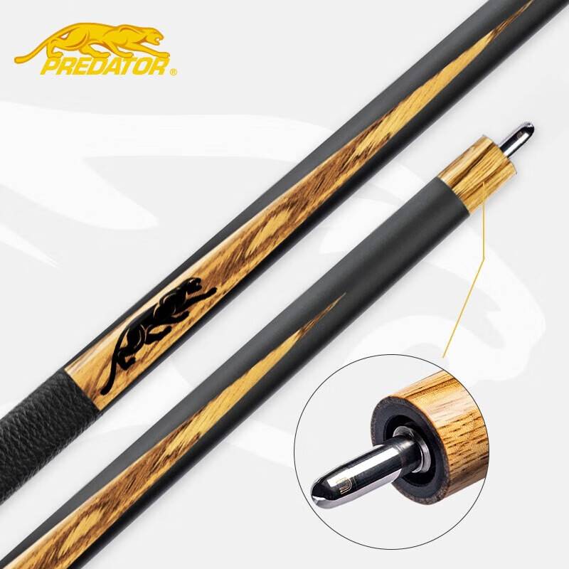 American Leopard Terminal SP2 zebra wood limited number of billiards Chinese black eight nine ball clubs 1/2 big headstone