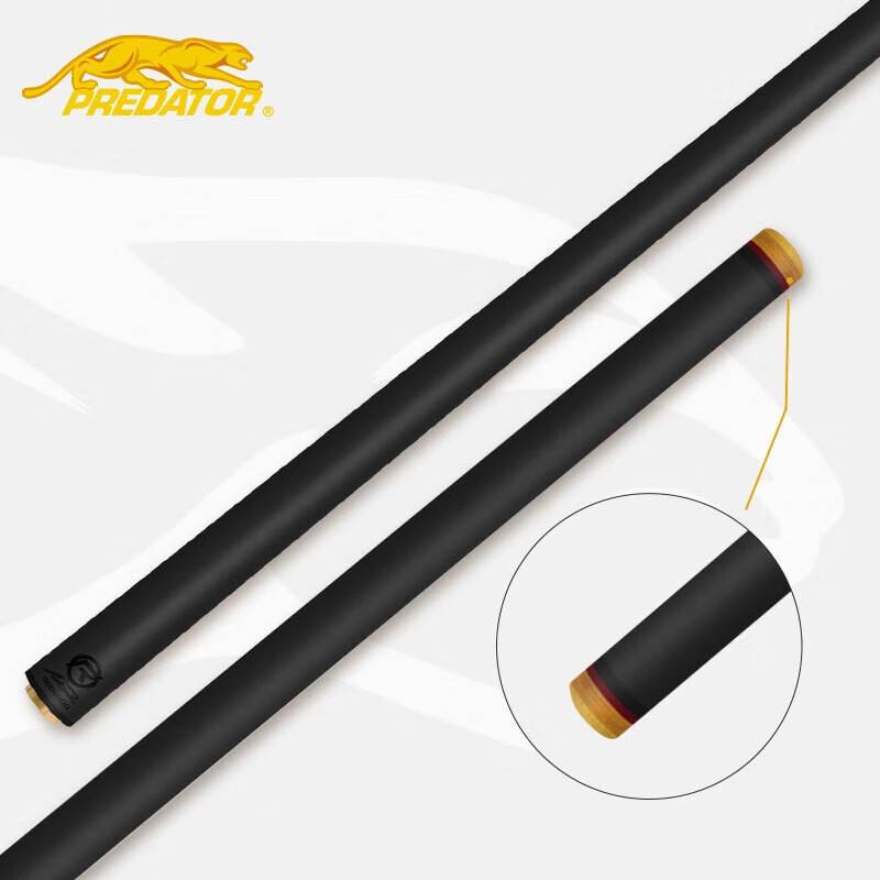 American Leopard Terminal SP2 zebra wood limited number of billiards Chinese black eight nine ball clubs 1/2 big headstone