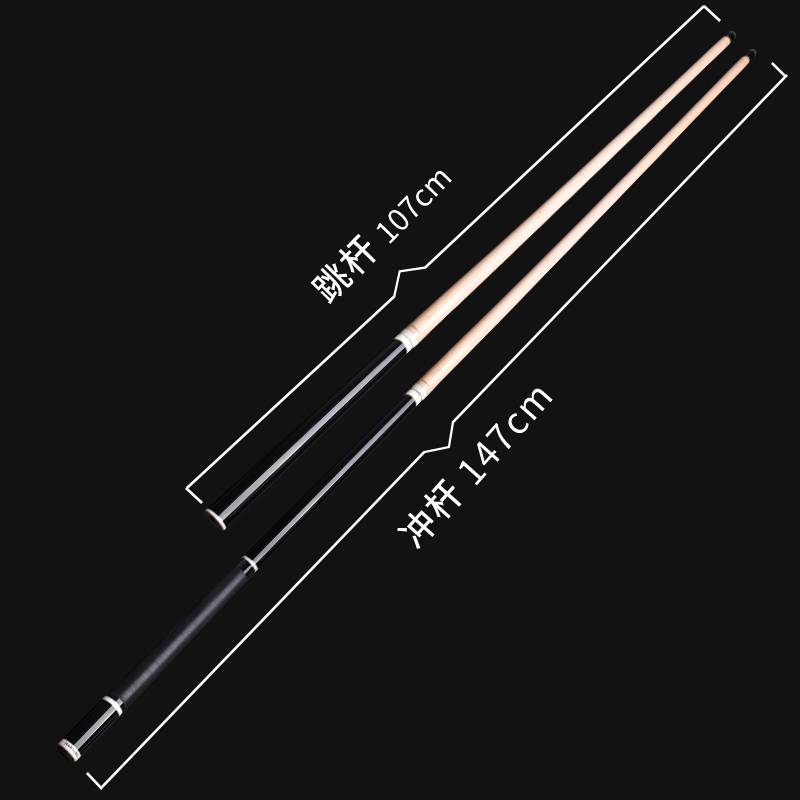 Jianying Chong Jumping Terminal Terminal Big head jumper Black 8 Nine Balls Kasko Chinese Black Black Black Table Club
