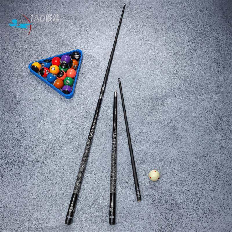 MBIHON Starry Sky maple wood baking paint 1/2 part of the clock Chinese black eight -American Snooker nine ball table club