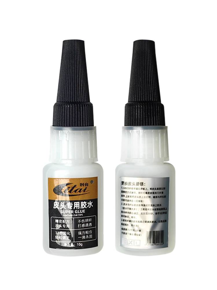 Specific glue table club dedicated to the leather glue water conservancy platform 401 glue sticky leather headbaria products Daquan
