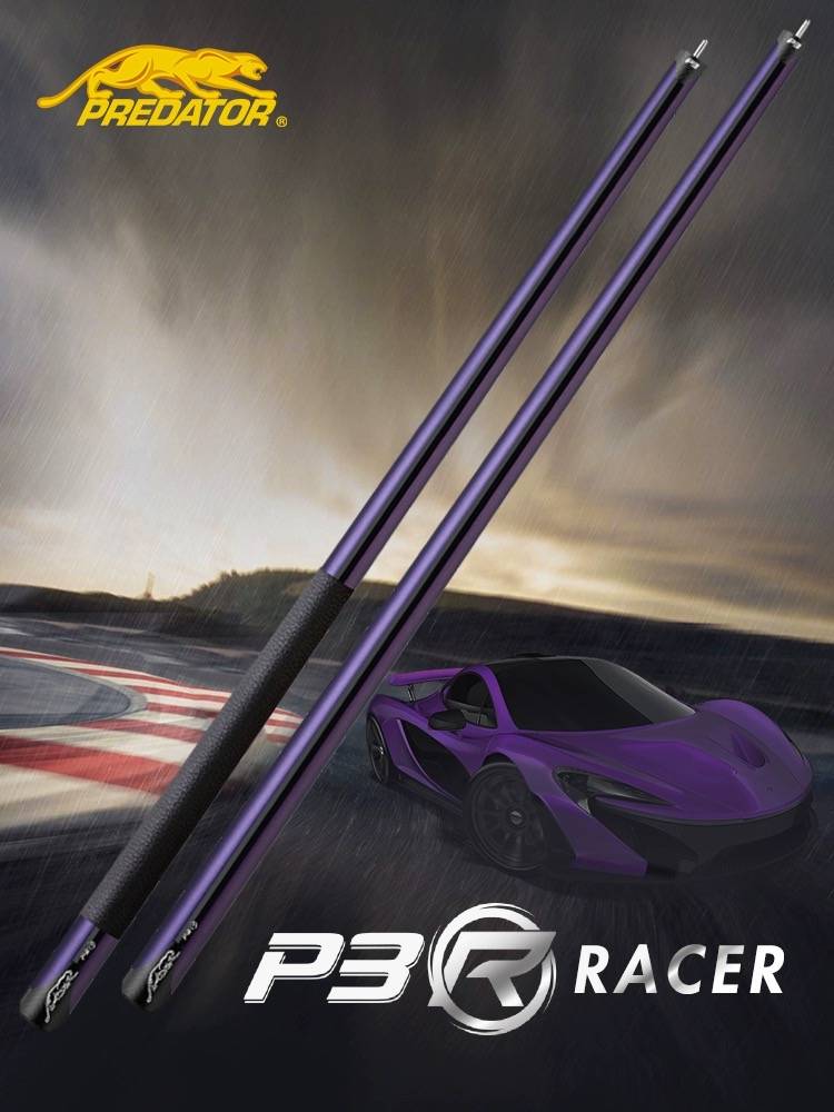 Predator American Leopard Terminal Limited P3 Yuguang Purple Big Head Ring Nine Top Eight Black Technology