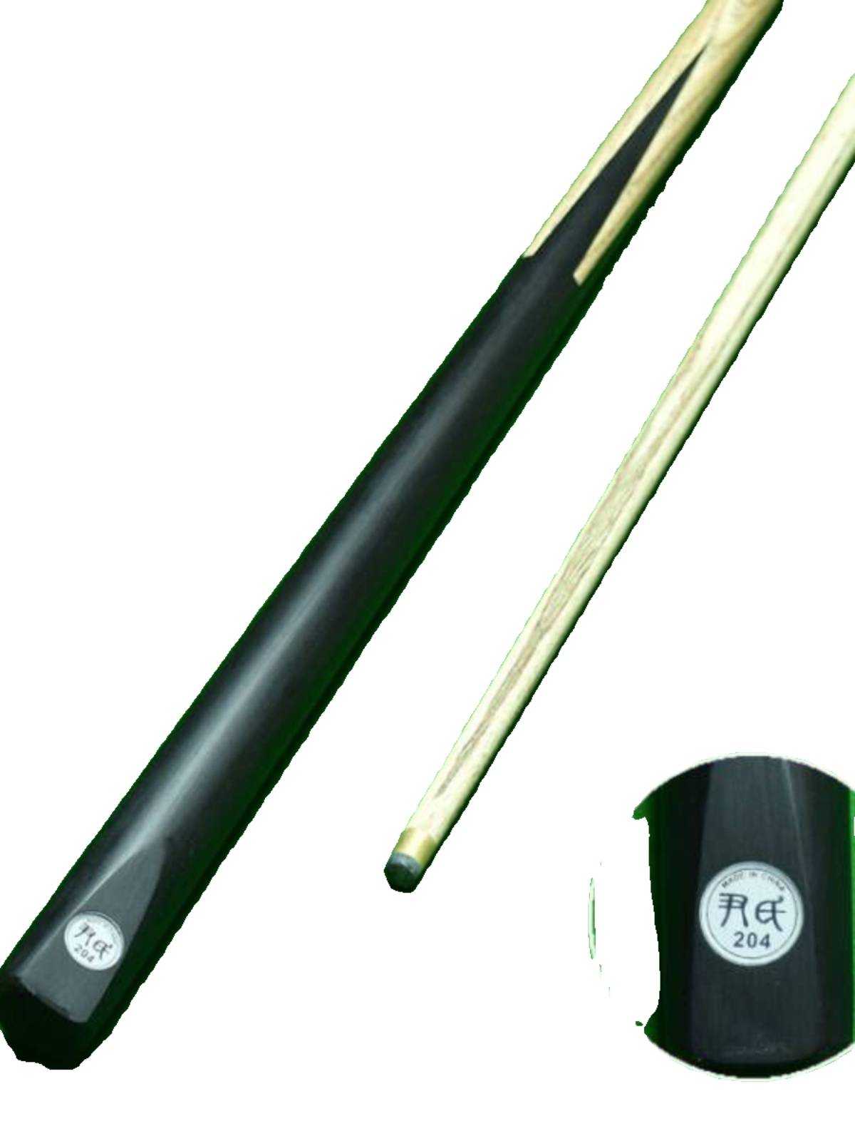 Star Brand Yin's Terrace 204 Turlier 205 Top Rod Black Badelic Desk Ring 202 Divide