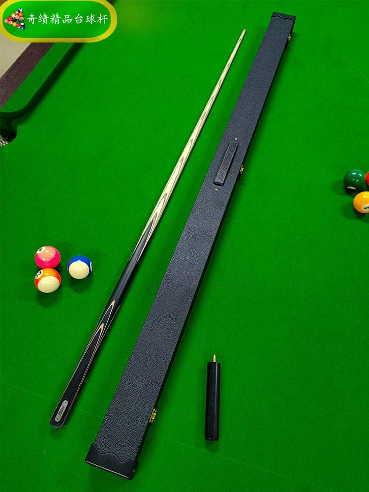 Snooker War Shentai club dedicated to the top eight small white wax wood 9.5 tabletop black 8 handmade pole