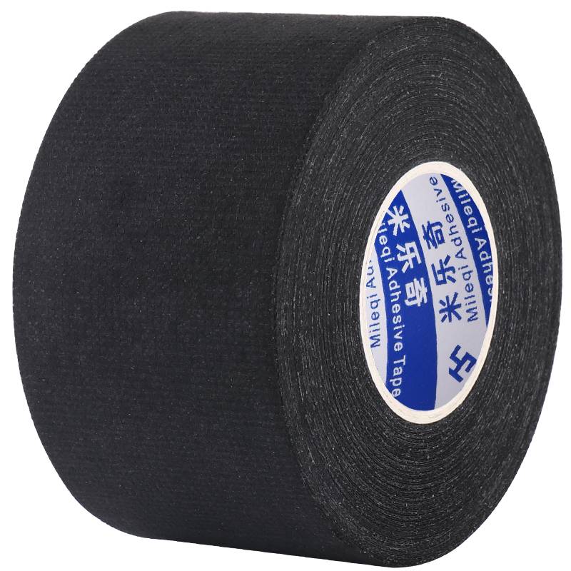 Battlestar anti -sliding glue tape fancy club entangled rubber sleeve American club grip leather sleeve anti -hand slide wire