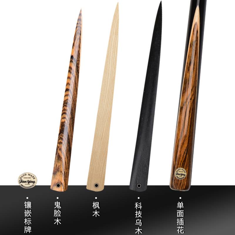 Jianying table club small head black eight 8 club Snooker rumors big head black eight table club club club clock lipper SC17