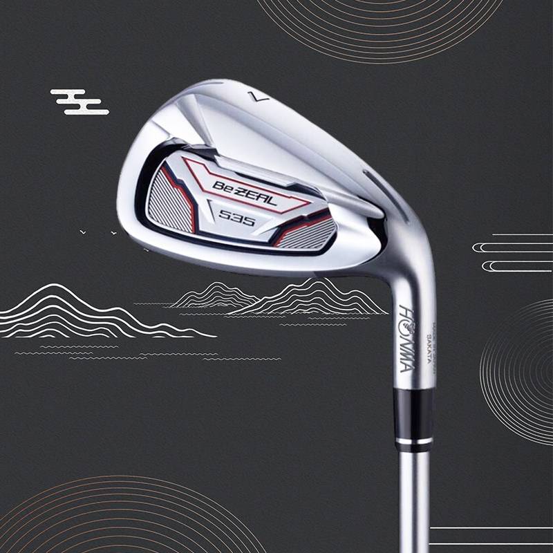 7 iron for 535 men